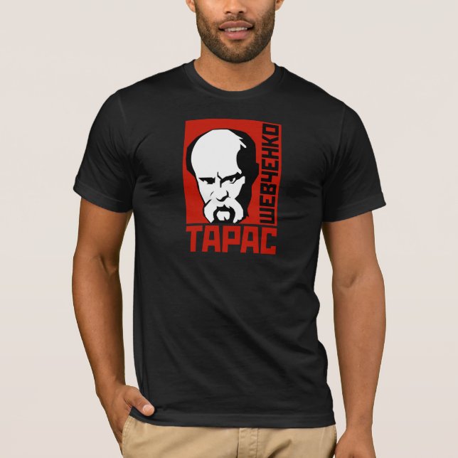 Camiseta Ucrânia Taras Shevchenko (Frente)