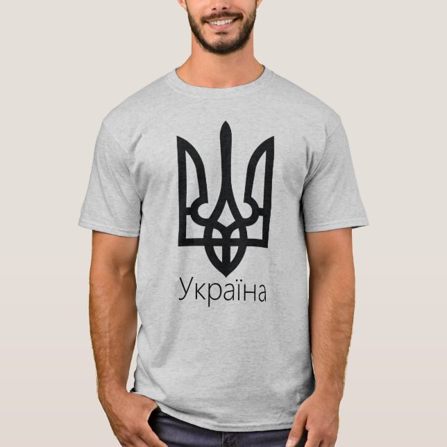 Camiseta Ucrânia Tryzub (Frente)