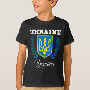 Camiseta Ucrânia Ucranianos Ucraniano Kiev Trysub Bandeira 