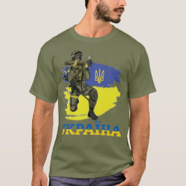 Camiseta Ucrânia Warrior Soldier British Javelin T Shirt