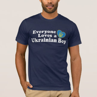 Camiseta Ucraniano