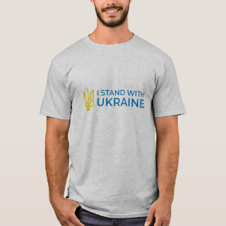 Camiseta Ucraniano Tryzub (Trident) Eu Defendo A Ucrânia