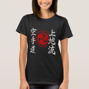 Camiseta Uechi Ryu Karate Kanji Logotipo Japão Arte Marcial