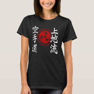 Camiseta Uechi Ryu Karate Kanji Símbolo Japão Arte Marcial