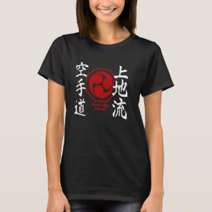 Camiseta Uechi Ryu Karate Kanji Símbolo Japão Arte Marcial