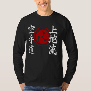 Camiseta Uechi Ryu Karate Kanji Símbolo Japão Arte Marcial