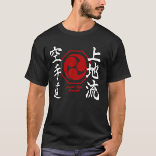 Camiseta Uechi Ryu Karate Kanji Símbolo Japão Arte Marcial 
