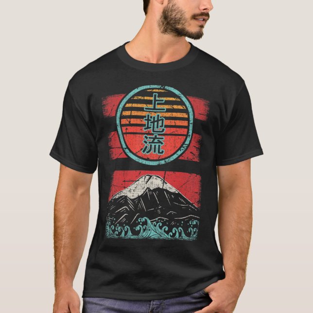 Camiseta Uechi Ryu Karate Retro Vintage 80s Estilo (Frente)