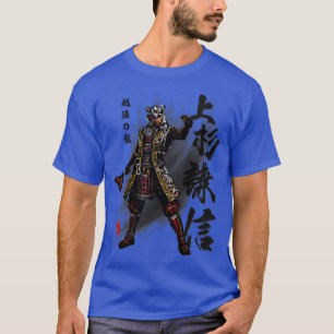 Camiseta Uesugi Kenshin