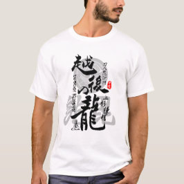 Camiseta Uesugi Kenshin Dragon de Echigo Calliografia Art