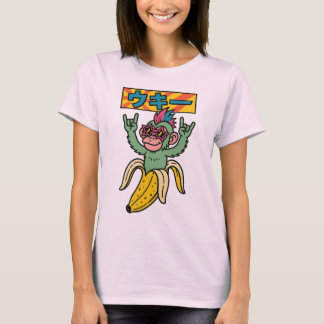Camiseta Ukii Pop | Desempacotado #Ukii3 | | Universo Brain