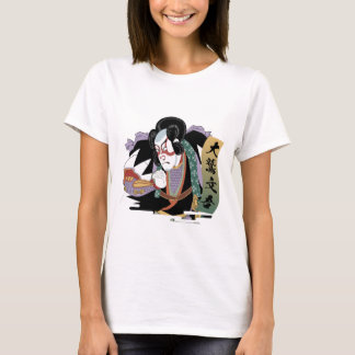 Camiseta Ukiyo-e Art of Kabuki