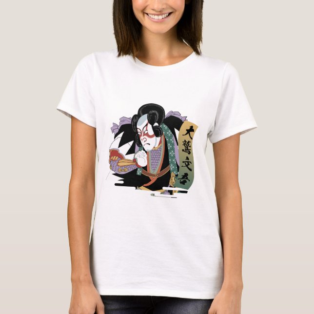 Camiseta Ukiyo-e Art of Kabuki (Frente)