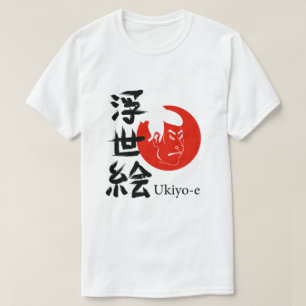 Camiseta Ukiyo-e – Arte do Mundo Flutuante