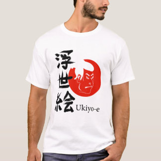Camiseta Ukiyo-e – Arte do Mundo Flutuante