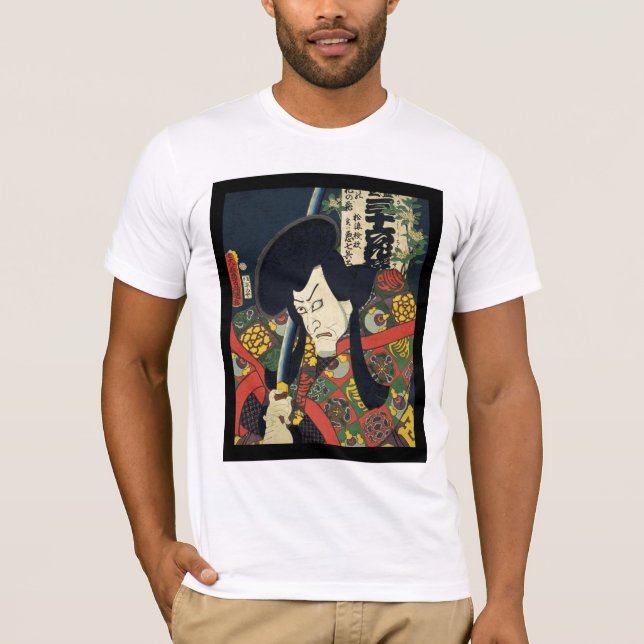Camiseta ukiyoe japonês da arte (Frente)