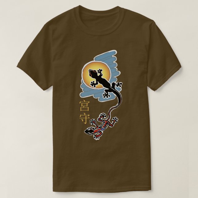 Camiseta Ukiyoe Style Sun Geckos, unidos na Cauda com a (Frente do Design)