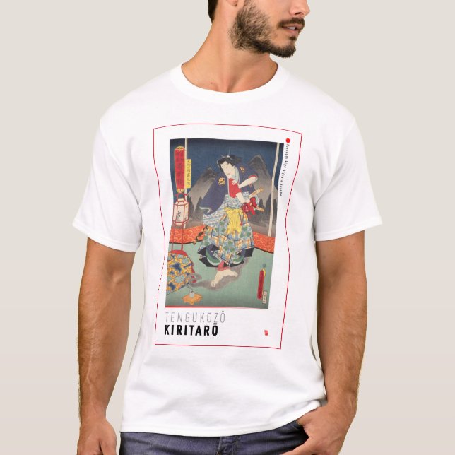 Camiseta ukiyoe - tengukozo Kiritaro - mágico japonês - (Frente)