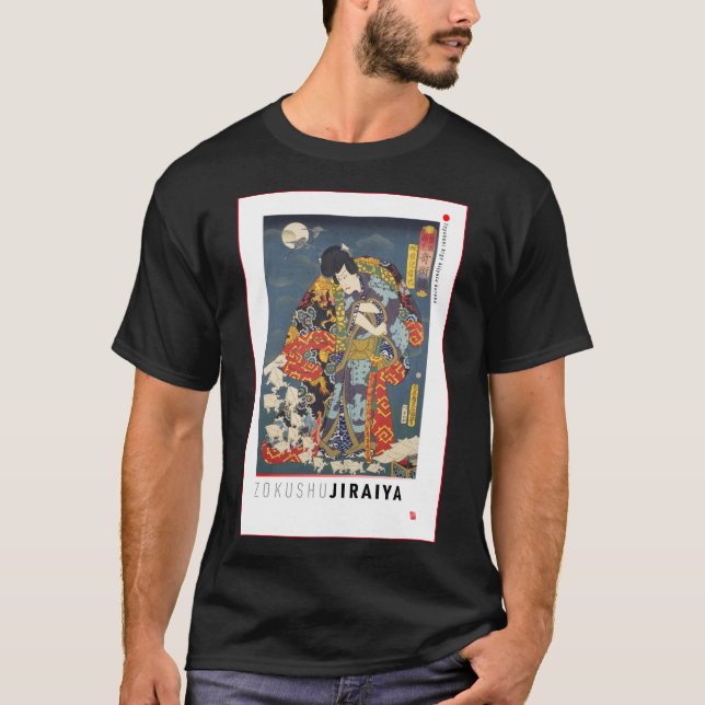 Camiseta ukiyoe - Zokushu Jiraiya - Mágico japonês - (Frente)