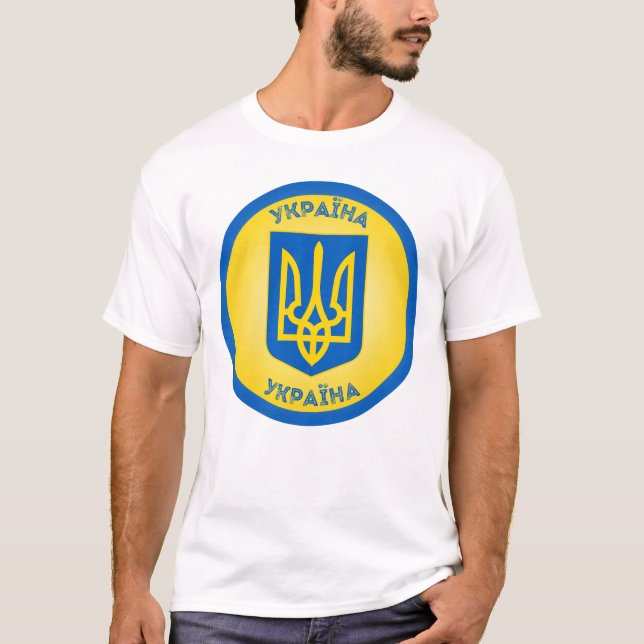 Camiseta Ukraine Coat of Arms Circle Shape (Frente)