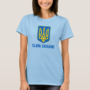 Camiseta ukraine emblem T-Shirt