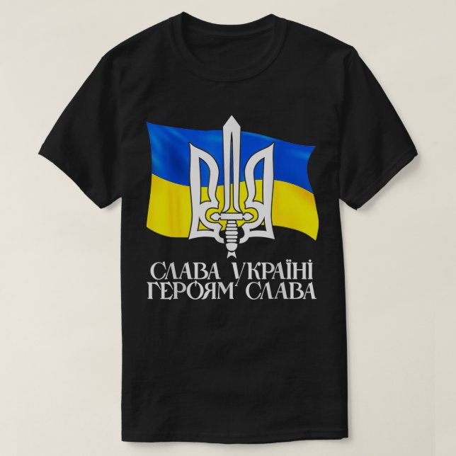 Camiseta UKRAINE FLAG SYMBOL, Ukraine Flag and Trident Ukra (Frente do Design)