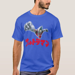 Camiseta Ultraman Retro retrô vintage