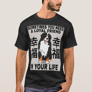 Camiseta Um amigo leal