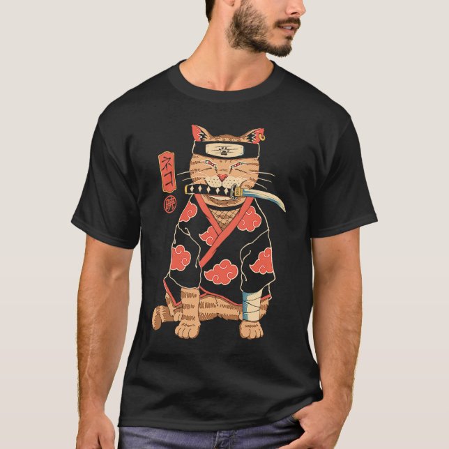 Camiseta Um Gato Suki (Frente)