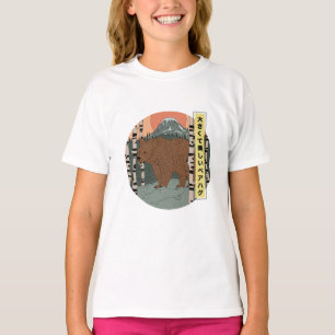 Camiseta Um grande e belo abraço de urso