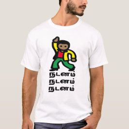 Camiseta Um homem dançante e ந palavra tâmil ட ன ம்