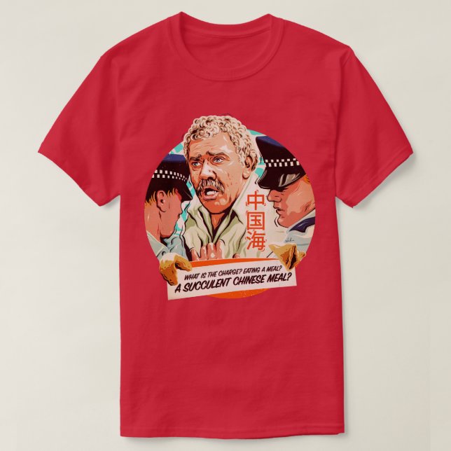 Camiseta Um Hoodie CHINÊS SUCCULENTO (Frente do Design)