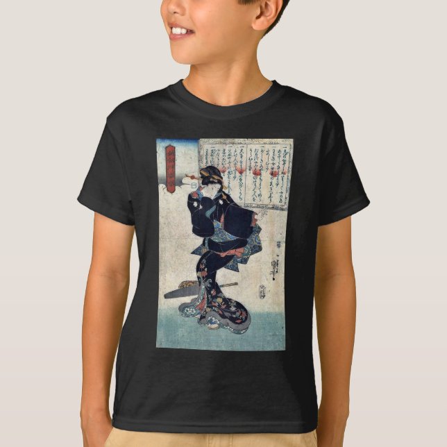 Camiseta Um por Utagawa, Kuniyoshi Ukiyoe (Frente)