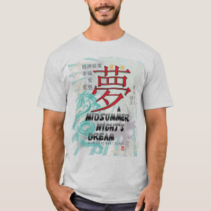 Camiseta Um sonho de noite de plenos Verões