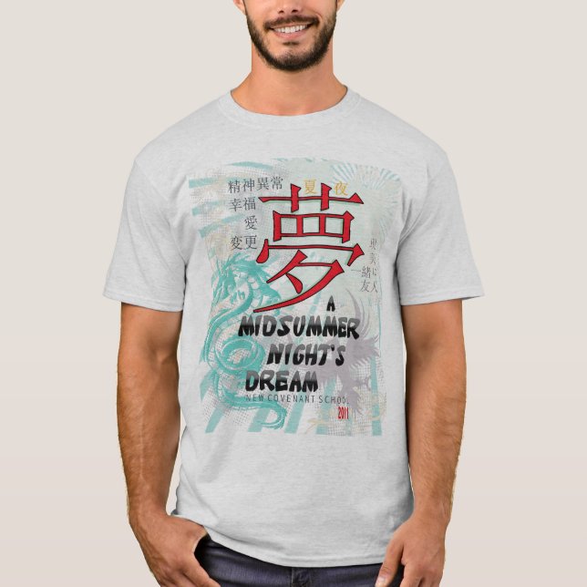 Camiseta Um sonho de noite de plenos Verões (Frente)
