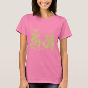 Camiseta um t-shirt do budista do zumbido