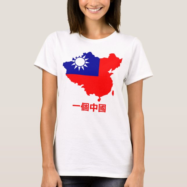 Camiseta Uma China (Frente)