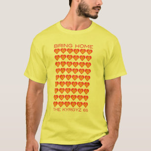 Camiseta Uma etapa para a frente março