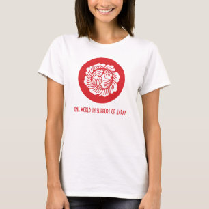 Camiseta Uma flor do alivio de Japão do mundo