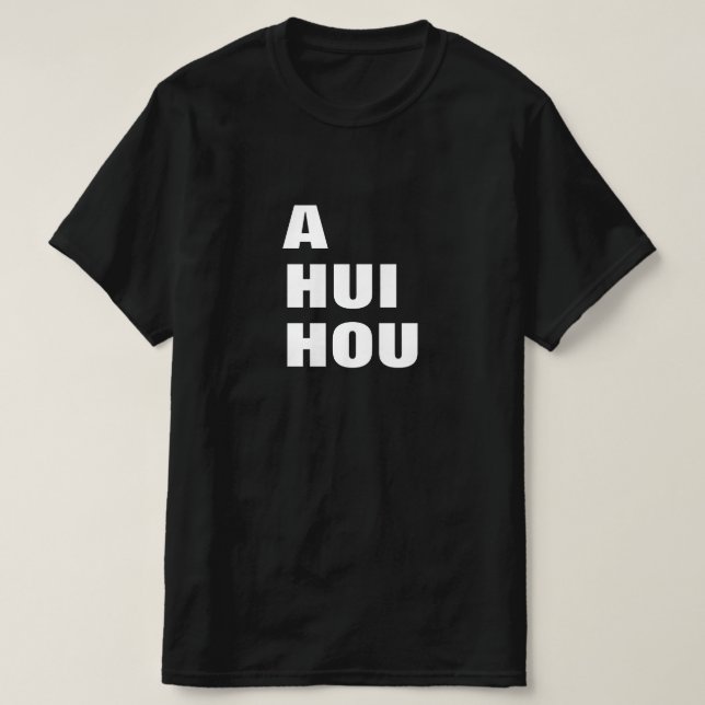Camiseta uma hora de hui - até nos encontrarmos novamente n (Frente do Design)