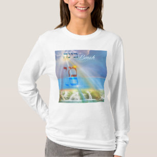 Camiseta Uma Meditação sobre Binah (Entendendo)