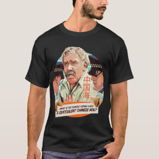 Camiseta UMA REFEIÇÃO CHINESA SUculenta amigos