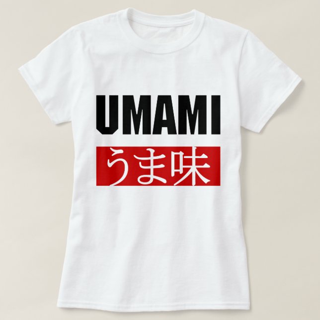 CAMISETA UMAMI う ま 味 (Frente do Design)