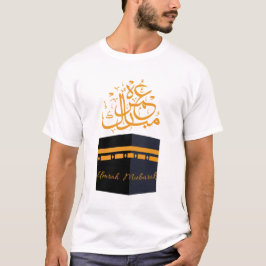 Camiseta umrah mubarak