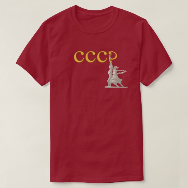 Camiseta União das Repúblicas Socialistas Soviéticas (Frente do Design)