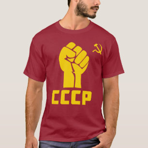 Camiseta União Soviética CCCP poderosa mão do comunismo