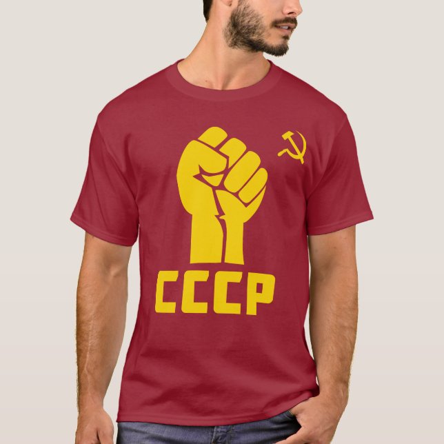 Camiseta União Soviética CCCP poderosa mão do comunismo (Frente)