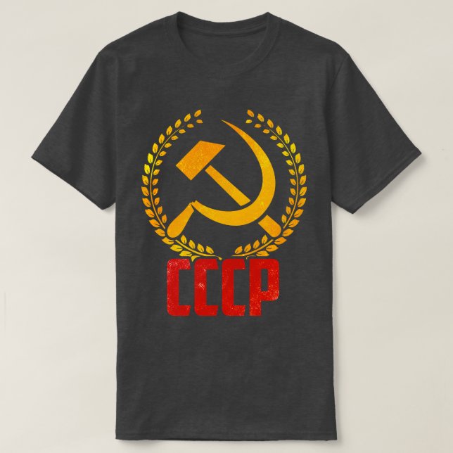 Camiseta União Soviética CCCP URSS Comunismo martelo foice (Frente do Design)