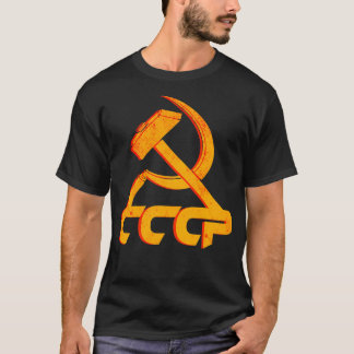 Camiseta União Soviética CCCP USSR Comunismo martelo falsa1
