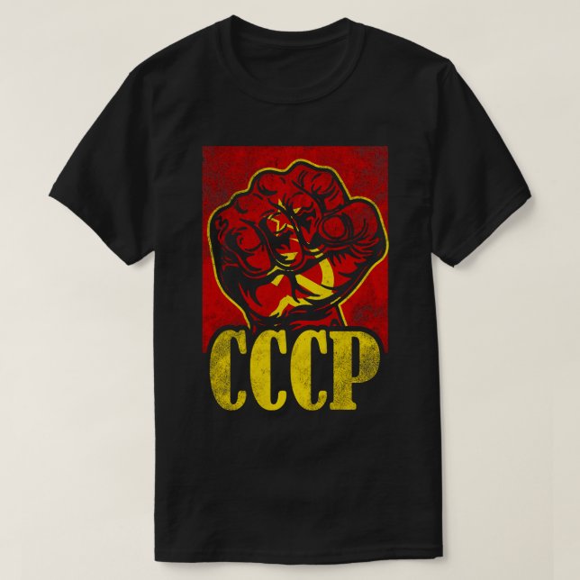 Camiseta União Soviética CCCP USSR Comunismo Punha o Martel (Frente do Design)